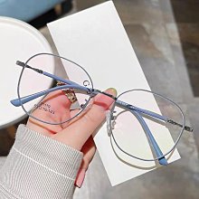 【新款】丹陽眼鏡超輕圓眼鏡框ppsu硅膠鼻托可配度數青少年眼鏡架9513批發 歷史價格詳細信息