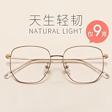 小型書架 圓角簡易書桌上兒童360度旋轉小型書架桌面學生置物架書柜繪本架簡易#促銷 #現貨 歷史價格詳細信息