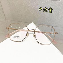 現貨 超多款式帆布包 學生上課可裝書 帆布袋 無尾熊帆布包 G201-惠誠小屋 歷史價格詳細信息