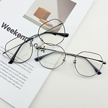 新款網紅復古眼鏡批發雙色真空電鍍小框多邊形眼鏡框素顏風男女款 歷史價格詳細信息