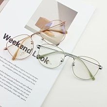 新款網紅復古眼鏡批發雙色真空電鍍小框多邊形眼鏡框素顏風男女款 歷史價格詳細信息