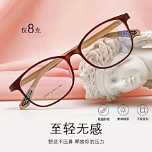 【現貨】超輕TR90小紅書同款韓版潮流素顏風文藝圓框大臉復古女近視眼鏡框 歷史價格詳細信息