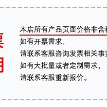 現貨 小紅書遊戲本電腦支架鋁合金筆記本平板桌面增高架熱 歷史價格詳細信息