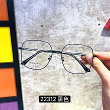 【現貨】超輕小紅書同款鈦架精雕小框文藝復古近視眼鏡框丹陽批發素顏小臉 歷史價格詳細信息