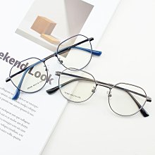 小紅書同款眼鏡批發文藝金屬復古眼鏡架雙色真空電鍍多邊形眼鏡框 歷史價格詳細信息