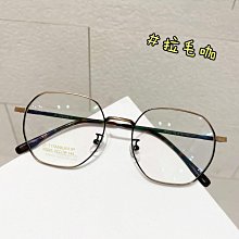 網紅磁流體黑科技玩具好不膩小玩意10歲男孩學生無聊解壓 歷史價格詳細信息