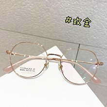 【現貨】新款小饅頭中繼器 wifi 信號放大器 300M無線信號增強器擴展器 歷史價格詳細信息