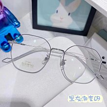 現貨 超多款式帆布包 學生上課可裝書 帆布袋 無尾熊帆布包 G201-惠誠小屋 歷史價格詳細信息