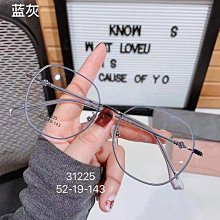 【現貨】新款小饅頭中繼器 wifi 信號放大器 300M無線信號增強器擴展器 歷史價格詳細信息