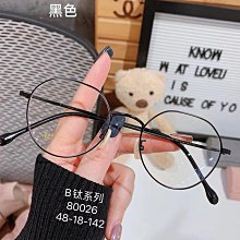 【現貨】新款小饅頭中繼器 wifi 信號放大器 300M無線信號增強器擴展器 歷史價格詳細信息