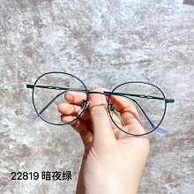 現貨-磨砂貓眼愛心串珠拼接甜辣系造型項鍊【951034】 歷史價格詳細信息