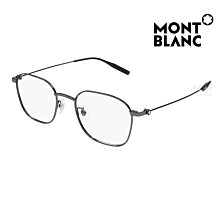 【台南】光緒龍銀(大)/光緒元寶 庫平一兩 河北省造(A3-1) 歷史價格詳細信息