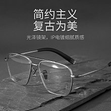 【現貨】純鈦眼鏡框新款個性日系潮流設計師手工dita同款鈦時尚眼鏡架124 歷史價格詳細信息