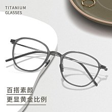 現貨：新款韓系腮紅高光眼影一體盤色收縮色腮紅 歷史價格詳細信息