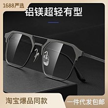 鳳琴台語專輯鳳語琴心CD+DVD※特價商品，須自付運費, 不適用滿額免運費※ 歷史價格詳細信息