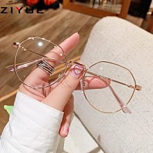 鏡 女學生韓版護目防藍光防輻射女款網紅大圓臉黑框顏神器 歷史價格詳細信息