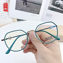 復古不規則全身鏡ins家用掛牆穿衣鏡木質落地鏡臥室化妝鏡試衣鏡 歷史價格詳細信息