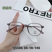 現貨《紫紅56》【6850】大尺碼短袖上衣．配色連袖V領上衣/大尺碼上衣【時尚TINA】 歷史價格詳細信息