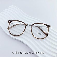 現貨 超輕防霧護目面罩(2入組) 防飛沫 防疫面罩 護目鏡 防護眼鏡 高清透明 全臉防護面罩 歷史價格詳細信息
