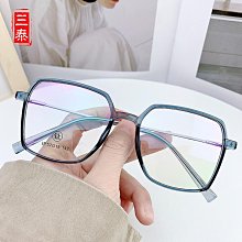 【現貨】【文軒專享紋身貼+書籤】我 厭男 波利娜&middot;阿爾芒熱 揭露父權制陷阱 反抗系統性壓迫的真誠自白 女性主義的離經叛道 歷史價格詳細信息