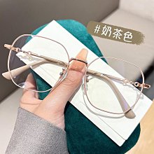 超輕眼鏡框女可配度數近視素顏圓臉韓版冷茶色眼鏡架批發TR90韓系 歷史價格詳細信息