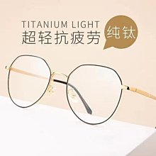 多邊形電腦桌液晶屏同步升降多媒體智慧教室電競機房桌六角翻轉桌 歷史價格詳細信息