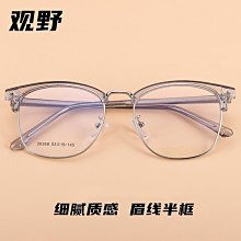 【現貨】???????? 男眉 勇眉 爽眉 日本貝印 KAI 男性專用修眉工具 GQ推薦 型男必備修眉工具 型男眉神器 修眉神器 歷史價格詳細信息