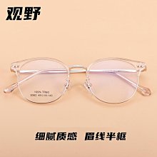 網紅小度智能無線藍牙音箱電腦高音質小型低音炮便攜式迷你小音響 歷史價格詳細信息