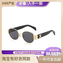 2023新款潮男歐貨短袖T恤燙鉆帽子男裝半袖圓領衫舒適透氣百搭帥 歷史價格詳細信息