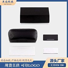 眼鏡盒現貨膠囊騎行跑步運動太陽鏡盒 碳纖維盒 鋁盒 光學盒掛勾拉鏈盒 歷史價格詳細信息