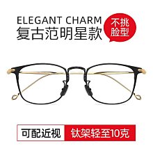 【樂光廠家】無線ap吸頂式wifi6大功率企業級5g雙頻AX1800M千兆高速穿墻路由器家用全屋酒店覆蓋工程P 歷史價格詳細信息