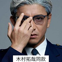 【新款】廠家純鈦近視眼鏡男防藍光平光素顏女凱米鏡片丹陽無框眼鏡框1135 歷史價格詳細信息