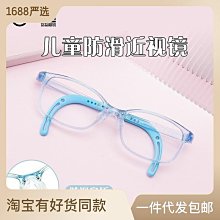 眼鏡防滑套 眼鏡架 鏡腿 防滑套 眼鏡防滑 眼鏡腿套 矽膠耳托 超軟套管 老花眼鏡 運動眼鏡固定套 黑色 透白色 有現貨 歷史價格詳細信息