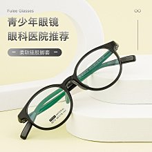 眼鏡鼻托硅膠配件盒舒適減壓防滑壓痕鼻托眼睛框空氣囊鼻梁托墊 歷史價格詳細信息