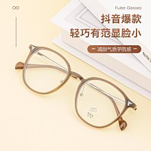 現貨【抖音爆款】新款剃須刀刮鬍刀電動充電式刮胡刀迷你便攜式車載胡須刀 歷史價格詳細信息