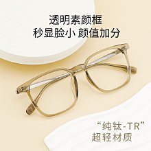 【爆款】超輕雨傘碳纖維輕便太陽傘遮陽防曬小巧便攜鉛筆傘晴雨羽冠騰 歷史價格詳細信息