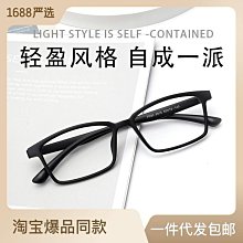 鏡鼻托一體式U型鏡防滑鼻托鏡硅膠氣囊鼻拖防壓痕兒童u形 歷史價格詳細信息