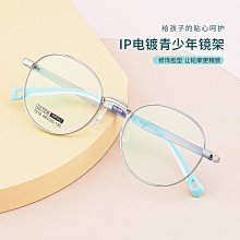 眼鏡鼻托硅膠配件盒舒適減壓防滑壓痕鼻托眼睛框空氣囊鼻梁托墊 歷史價格詳細信息