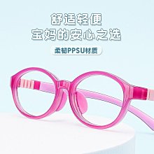 【96008】職業男女OFFICE ☆ STAR 顯瘦窄版，簡約條紋設計 歷史價格詳細信息