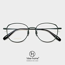 新品新款高檔板指壓筍跑男腳底按摩墊小冬竹筍超痛版懲小罰足底趾 歷史價格詳細信息