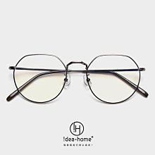 【現貨】071新款歐美復古金屬細邊平光鏡男女近視眼鏡框架潮小紅書RB3565 價格比較,價格查詢,歷史價格詳細信息
