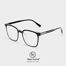 鏡 女學生韓版護目防藍光防輻射女款網紅大圓臉黑框顏神器 歷史價格詳細信息