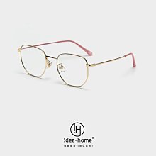 【鏡文學】拼裝家庭(Ami亞海) 歷史價格詳細信息