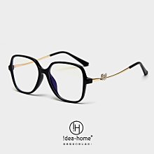 平光眼鏡 天王星運動精品 學院風格 今年最新流行款 鉚釘四方膠框 抗UV400【超低價180再買三送一】9079亮黑 歷史價格詳細信息