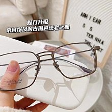 日系純鈦大臉方框男潮大框近視眼鏡架金子9999同款商務純鈦眼鏡架 歷史價格詳細信息