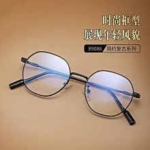 復古簡約金屬貓眼石珍珠髮夾邊夾少女劉海小鴨嘴夾子頭飾網紅韓國凌雲閣髮飾 歷史價格詳細信息