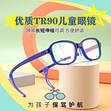 【現貨】丹陽眼鏡2082H批發商務男士大框眼鏡架超輕β鈦眼鏡框近視光學架 歷史價格詳細信息