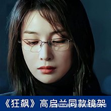 【現貨】飆飛45l鋁合金摩託車尾箱電動車小牛9號uy125通用後備箱 歷史價格詳細信息