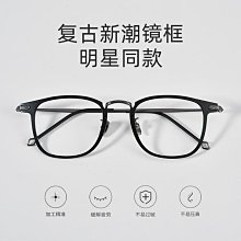 余文樂同款雪山刺繡襪子男純棉中筒襪青少年四季中短筒夏季款全棉 歷史價格詳細信息