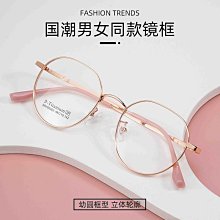 现货 素POLO衫 純色大王 65%棉 POLO 衫 雙色領 男裝短袖T恤 POLO衫 網眼棉翻領T恤 工作服 歷史價格詳細信息